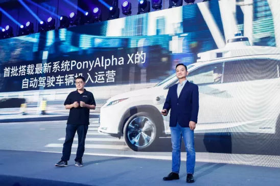 Why does Pony.ai claim their Robotaxi is so attractive when Huawei says they won't do it even if they are beaten to death?