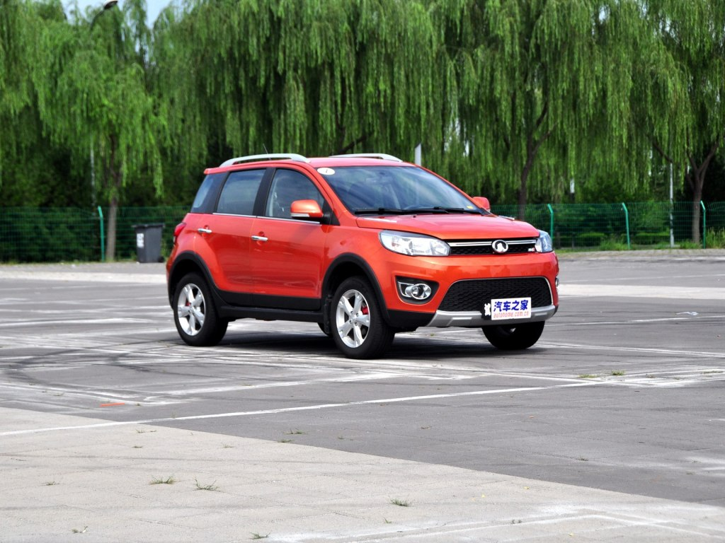 Full Analysis of "Great Wall Motors 2025 Strategy"