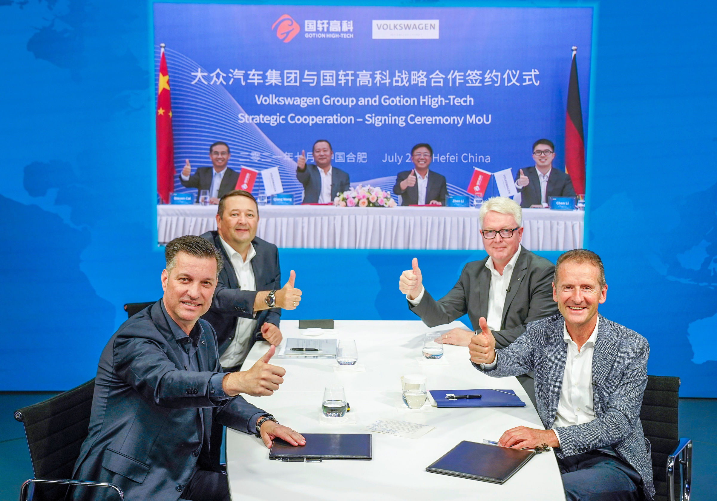 Volkswagen Group will develop the first generation of standard electric vehicle batteries with Guoxuan High-Tech Co., Ltd.