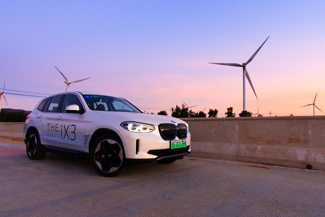 BMW iX3: Yes, I'm the last innocence of electric cars.