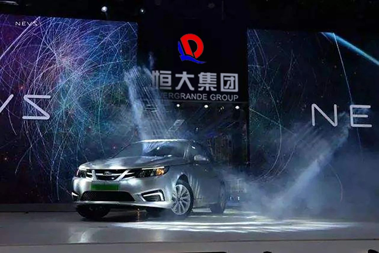 From "buying buying buying" to "selling selling selling", can Evergrande Auto no longer turn back?