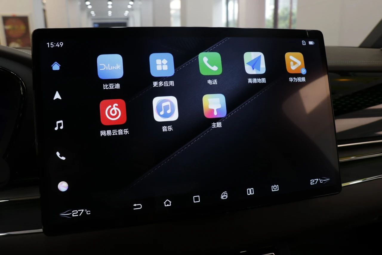 How does the BYD Han perform with Huawei Hicar?