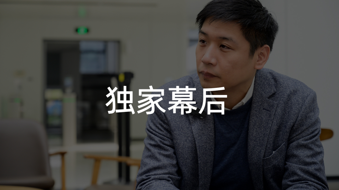 Discussion with Li Mingyuan, Chief Engineer of JiKe New Energy Platform: Analyzing JiKe's Three Electrical Questions from a System Perspective.