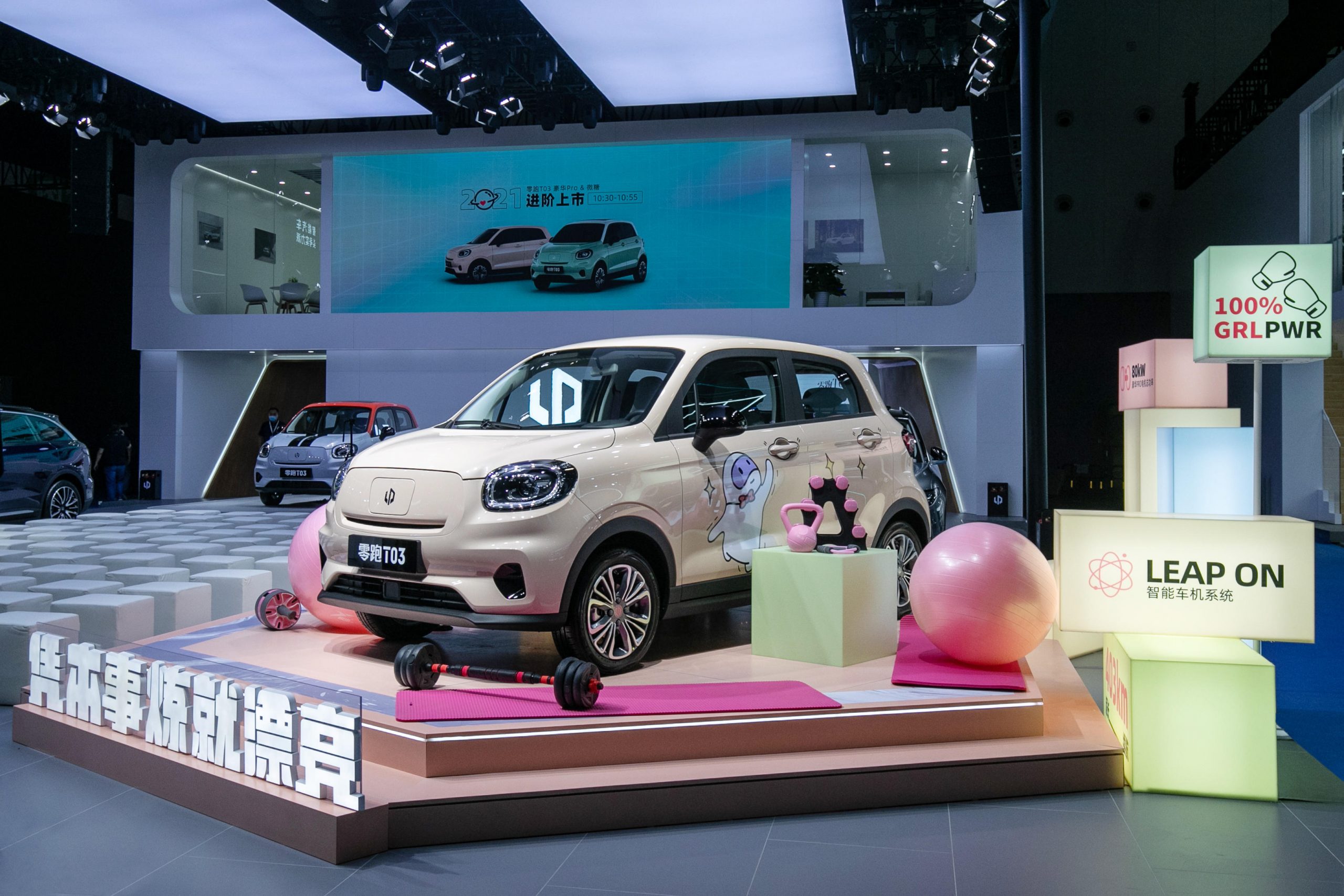 2021 Chengdu Auto Show: ORA T03 Micro Sugar Edition and Luxury Pro Edition launched.