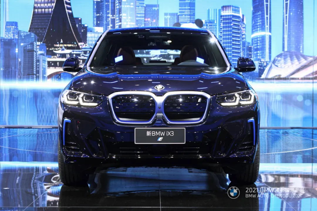 New BMW iX3 debuted at Chengdu Auto Show.