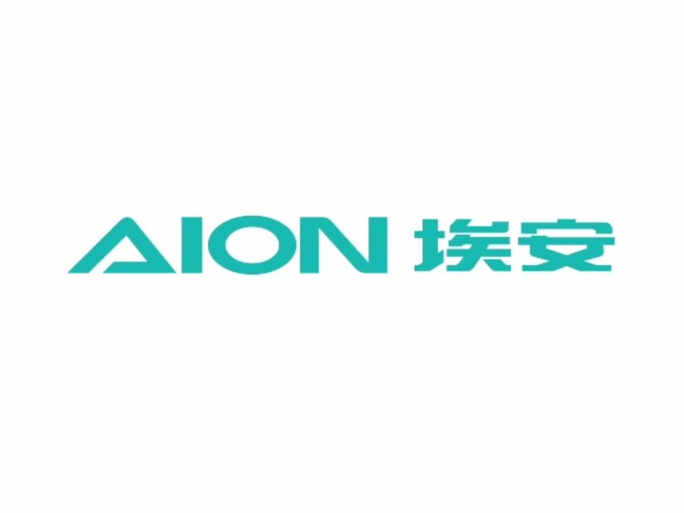 Breaking news! GAC Aion will carry out mixed ownership reform and introduce strategic investment.