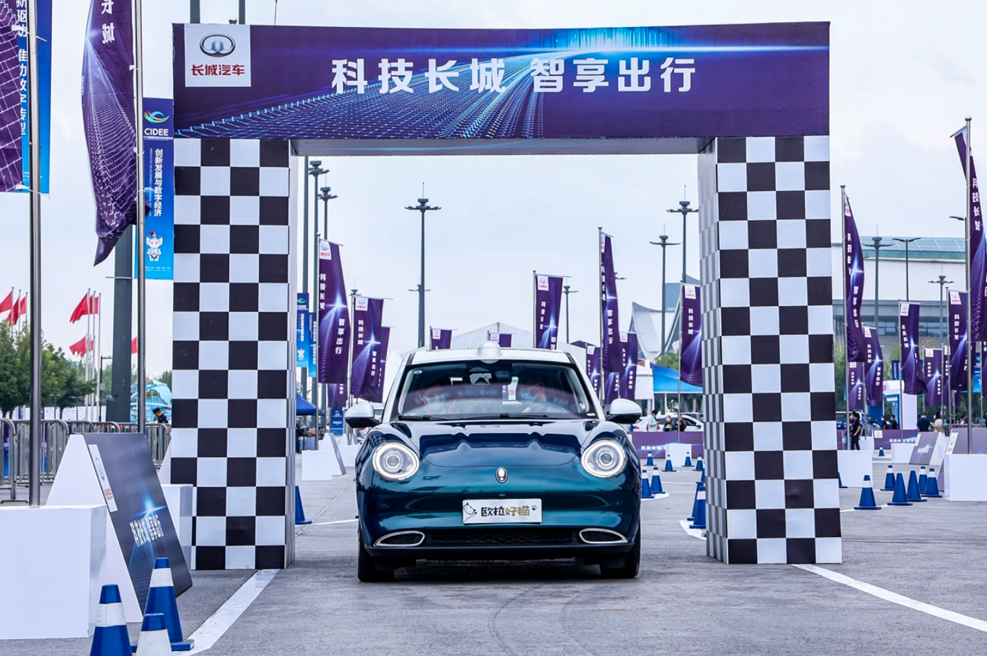 Great Wall Motors showcases with five major brands at 2021 China International Big Data Industry Expo.