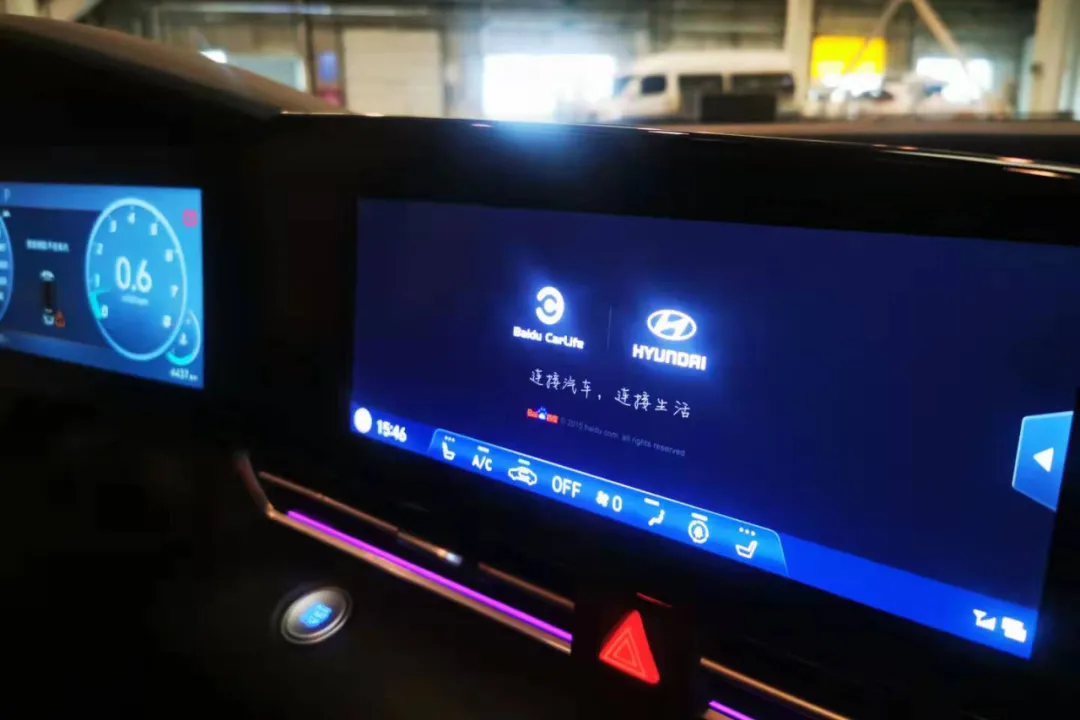 How strong is Beijing Hyundai's intelligent connected vehicle technology after 7 years of cooperation with Baidu Apollo?