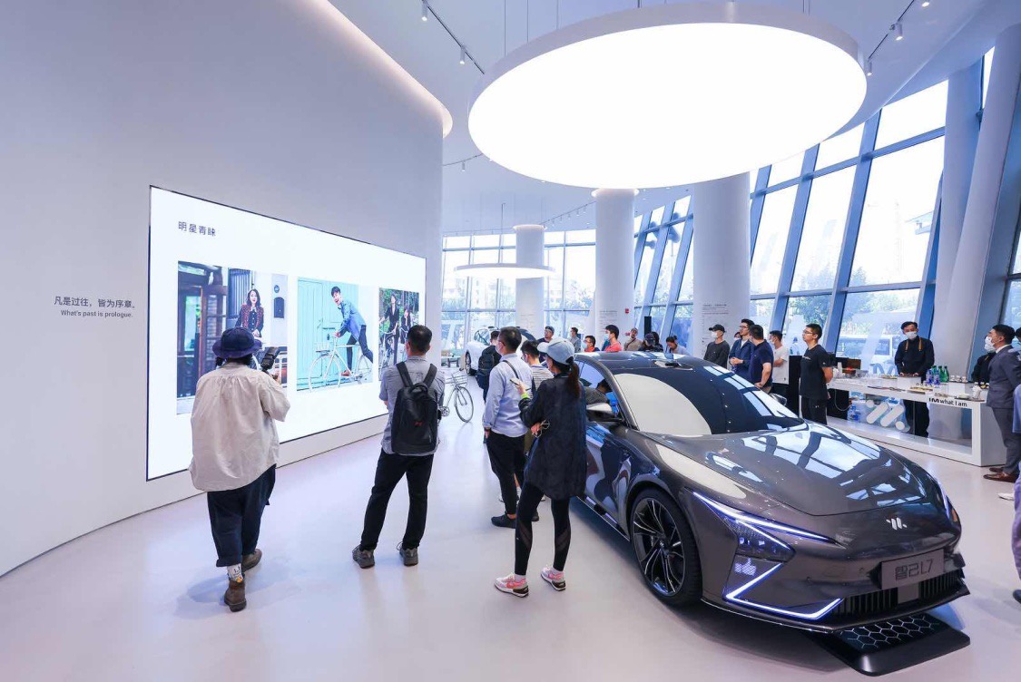 Zhi Ji Auto's global first brand experience center officially opened in Shanghai.