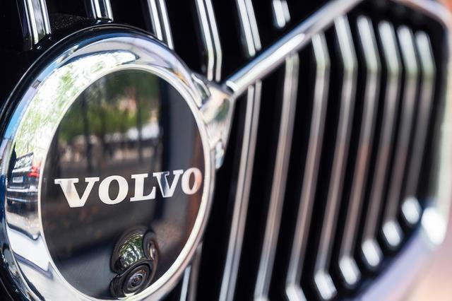 Volvo Car IPO, who is the big winner? | Discussion