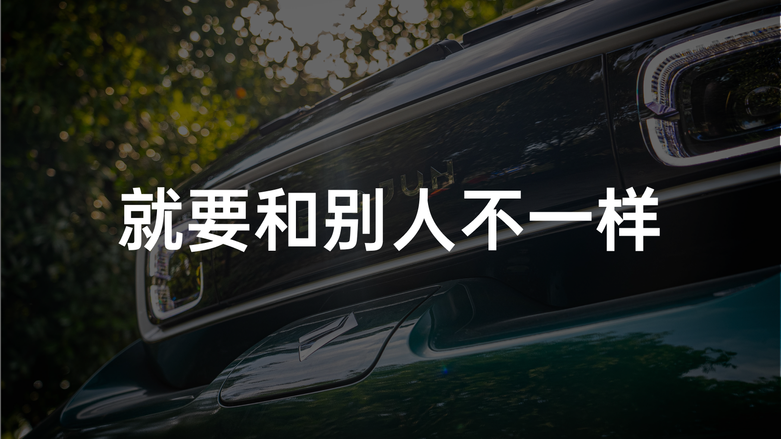 Can a car that costs only 80,000 RMB be called a "car"?