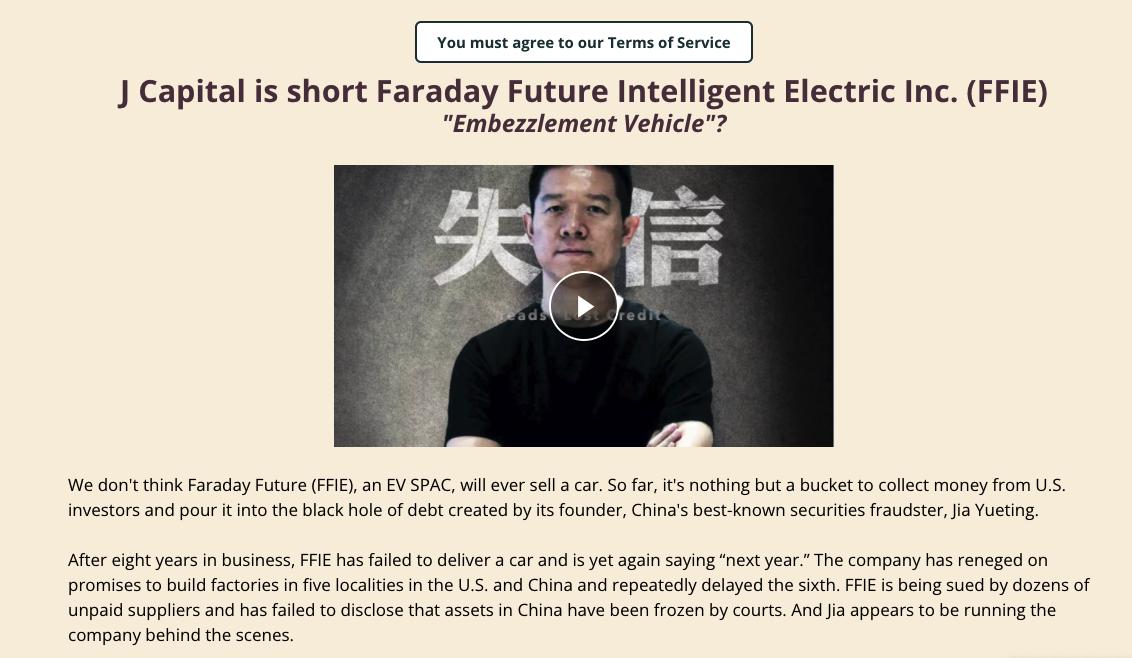 Are bears targeting Faraday Future? Jia Yueting: See you in 2022!