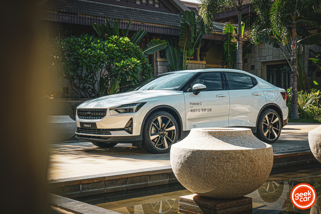 When Norse mythology meets the Qiong Ya region of the South China Sea, test drive the Polestar 2 single-motor version.