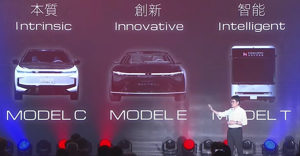 Foxconn introduces electric cars, with three new models released by Hon Hai Precision Industry.