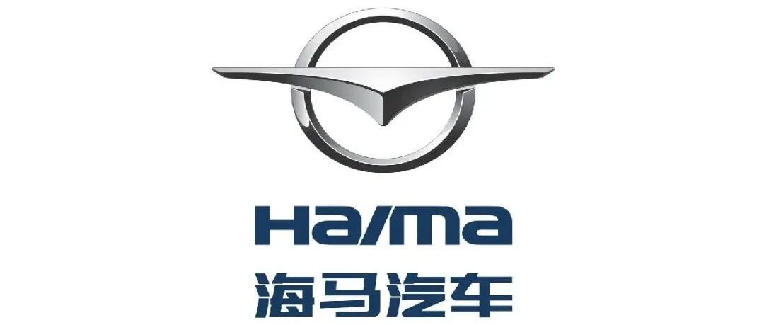 Haima Automobile's "Fall" Acceleration.