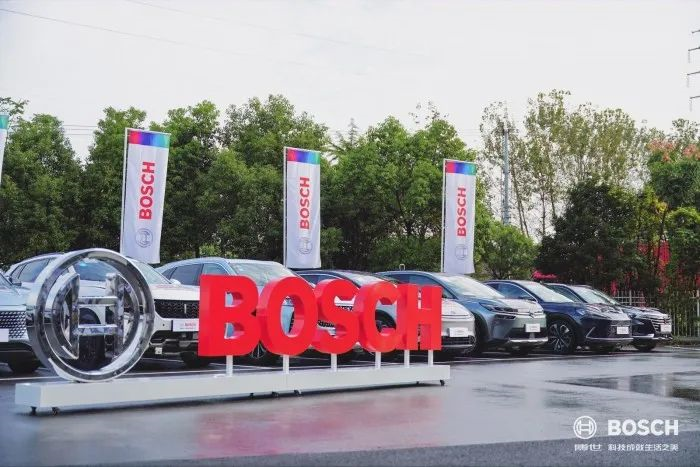 The first year of carbon neutrality, Bosch's intelligent automotive innovation.