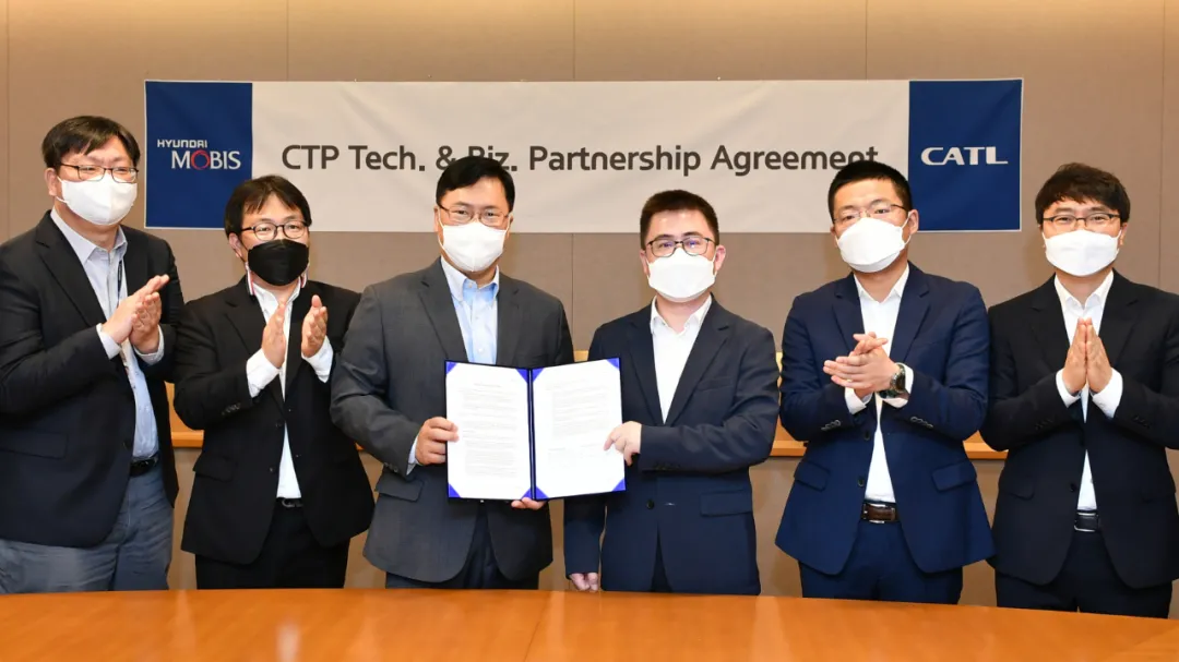 CATL signs cooperation agreement with Hyundai Mobis and authorizes CTP technology.