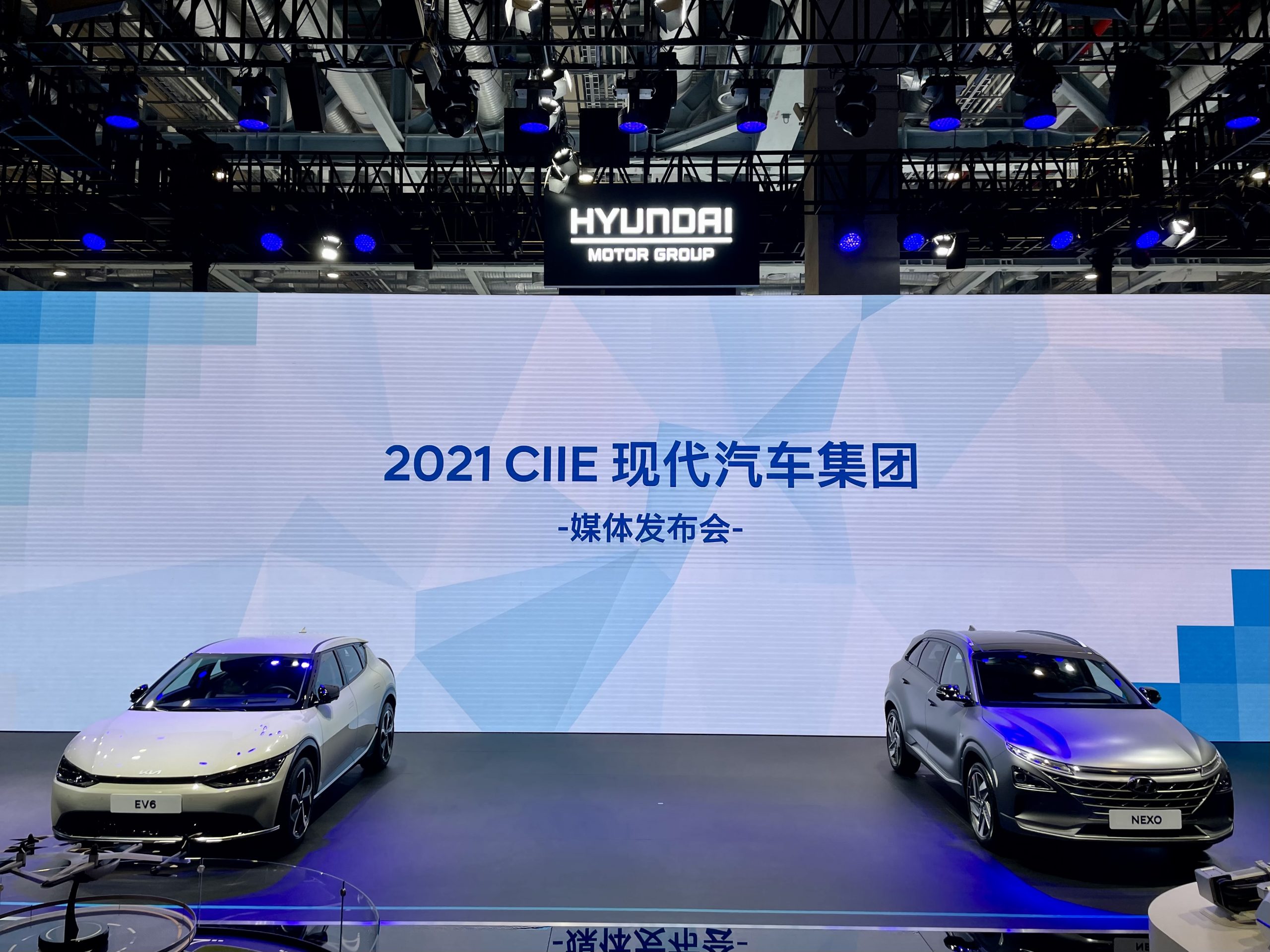 Hydrogen fuel cell system production base settles in Guangzhou, Hyundai showcases "hydrogen + electric" technology path at the CIIE.