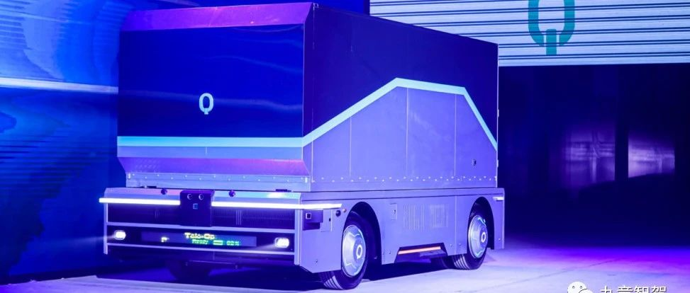 Xijing Technology releases the cross-scenario unmanned commercial vehicle chassis (including media interview transcript).