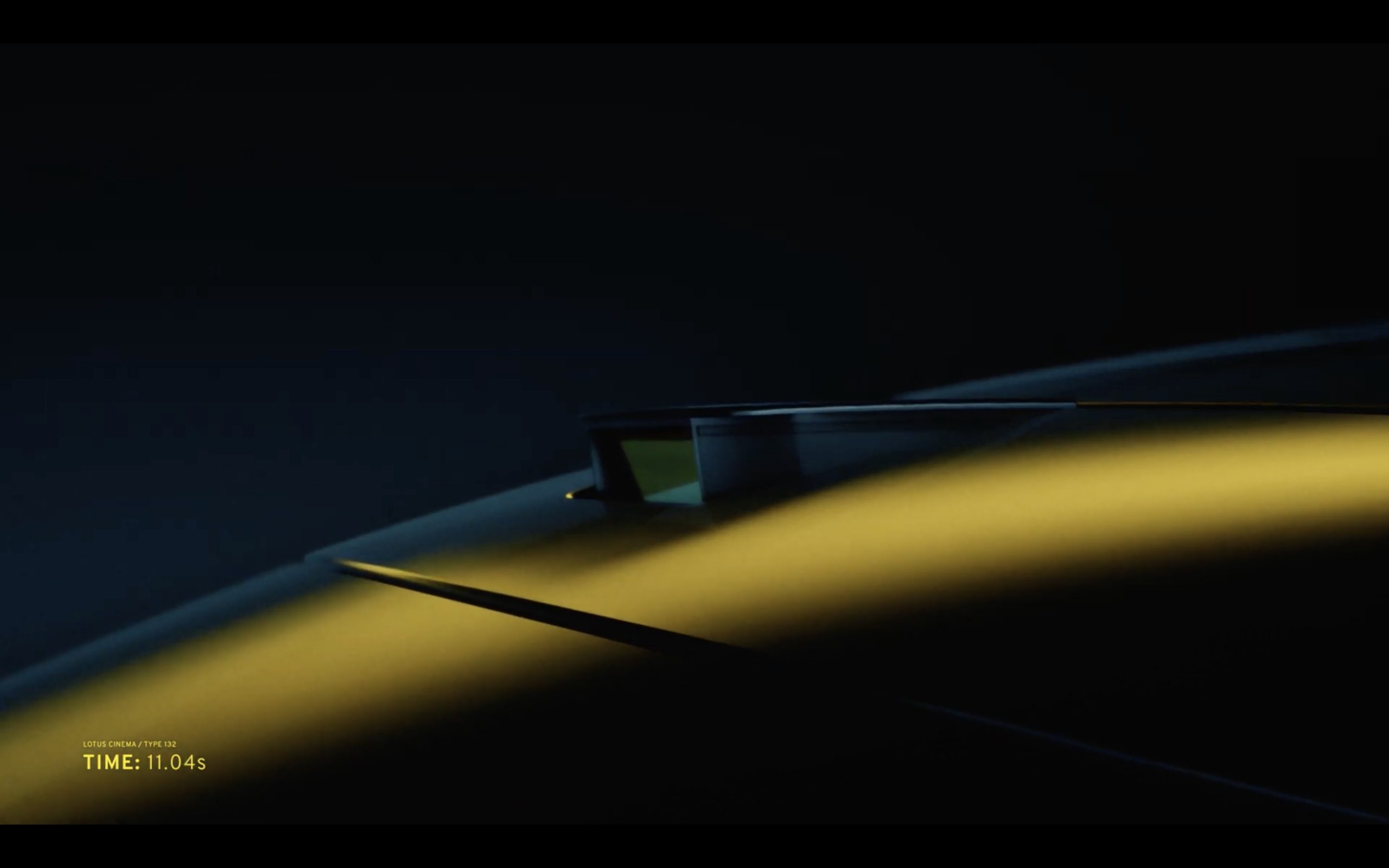 Lotus' new car is suspected to be equipped with a foldable LiDAR.