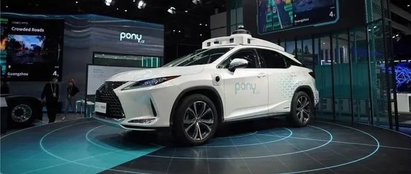 Pony.ai clarifies: we will not manufacture cars in the second half of autonomous driving.