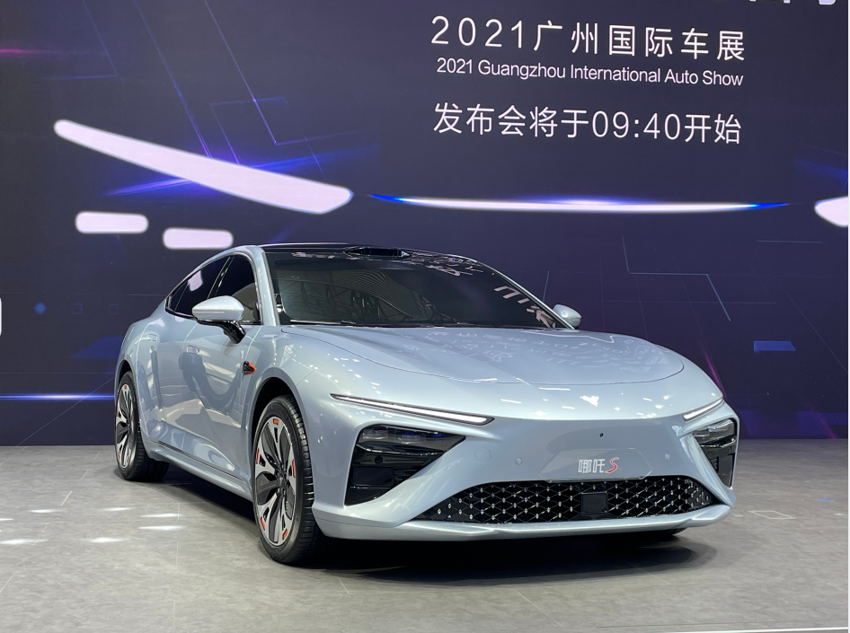 2021 Guangzhou Auto Show new car launch: Nezha S officially debuts.