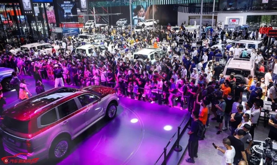 The world is like a game of chess, and Guangzhou Auto Show is back again this year.