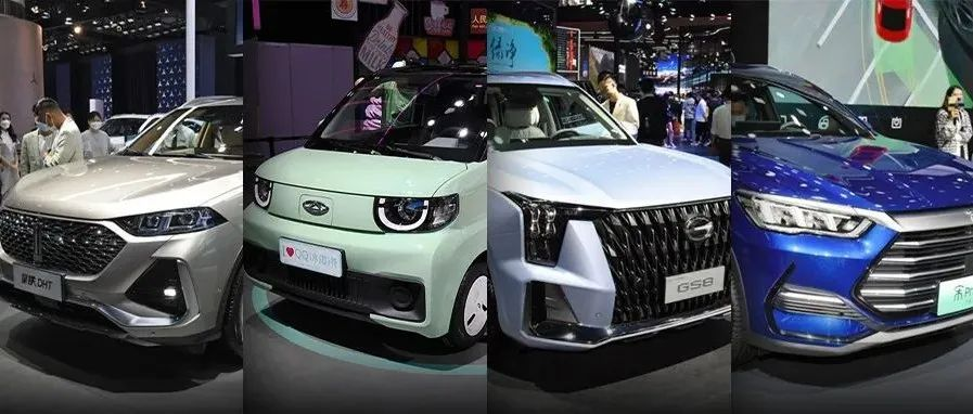 What are the other new energy vehicles that will be launched before the end of the year after the Guangzhou Auto Show?