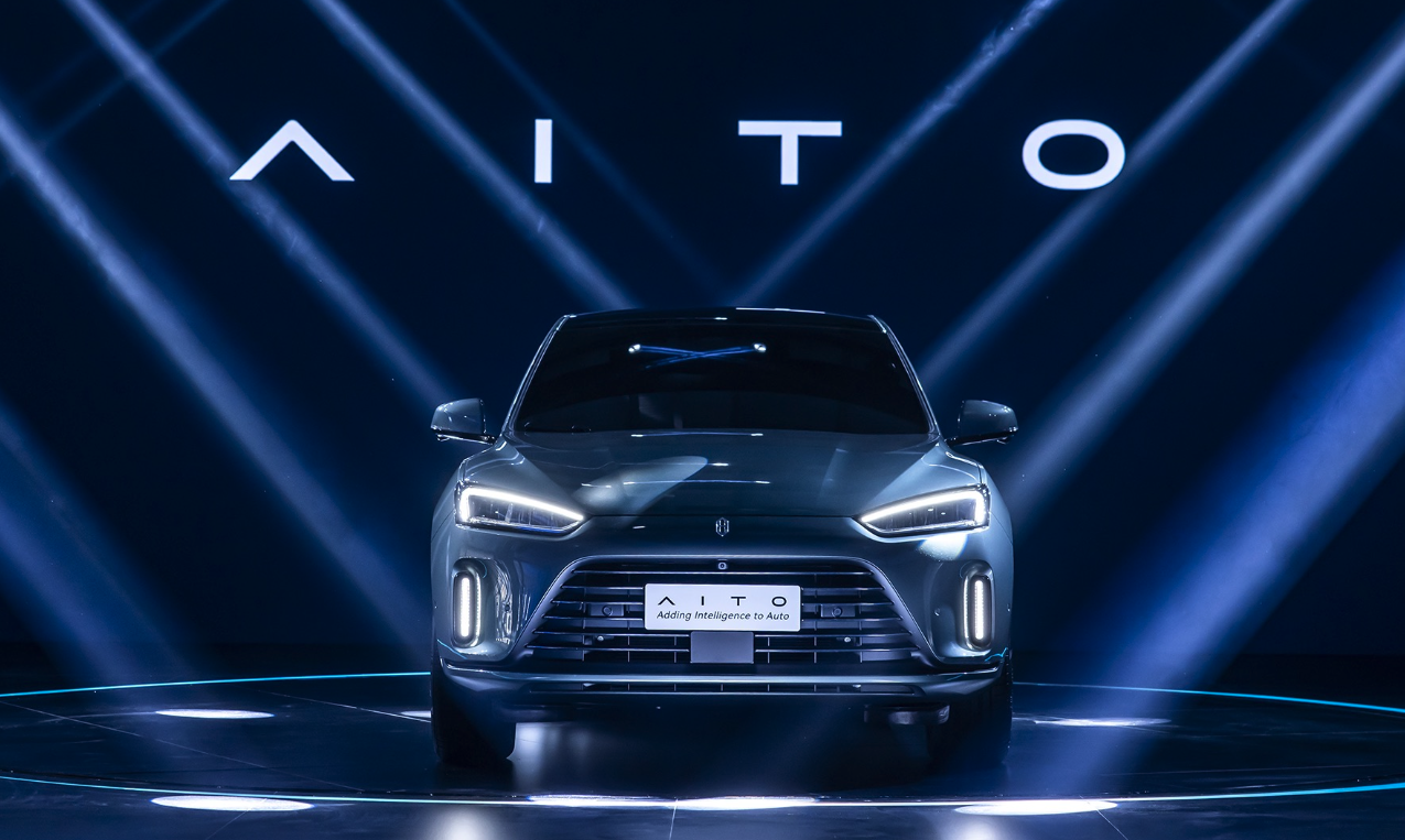 AITO, a high-end brand of Saluscars, has officially debuted! Here's a summary of the first vehicle model information!