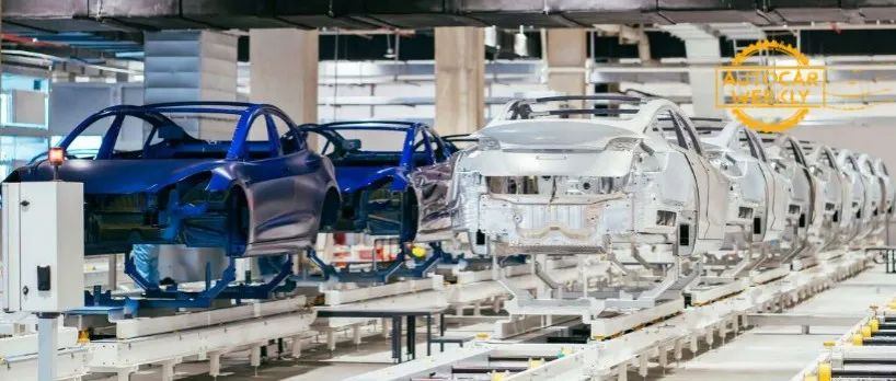 Your Model Y is being "pressed" out | Tech flow.