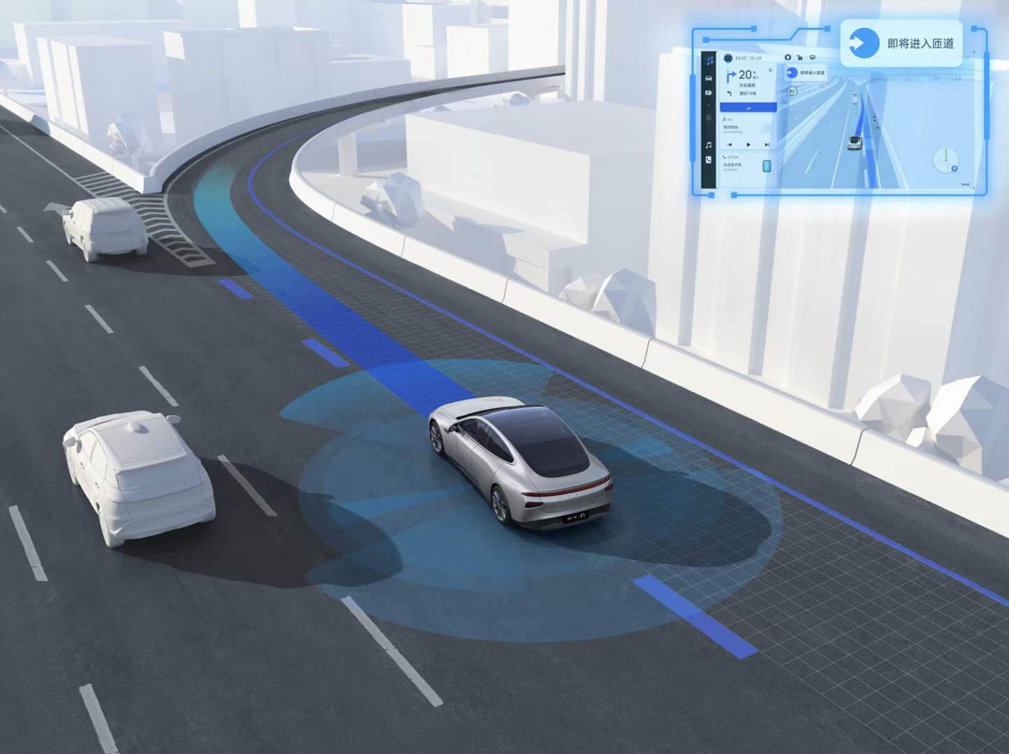 Xiaopeng Motors releases Xmart OS 2.7.0 featuring new functions including shared parking route map and memory parking route.