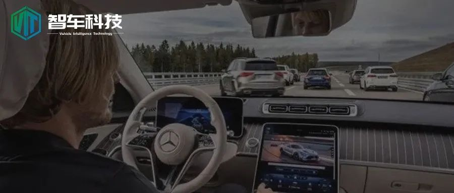 Mercedes-Benz L3-level autonomous driving will hit the road next year, accelerating the establishment of global related regulations.