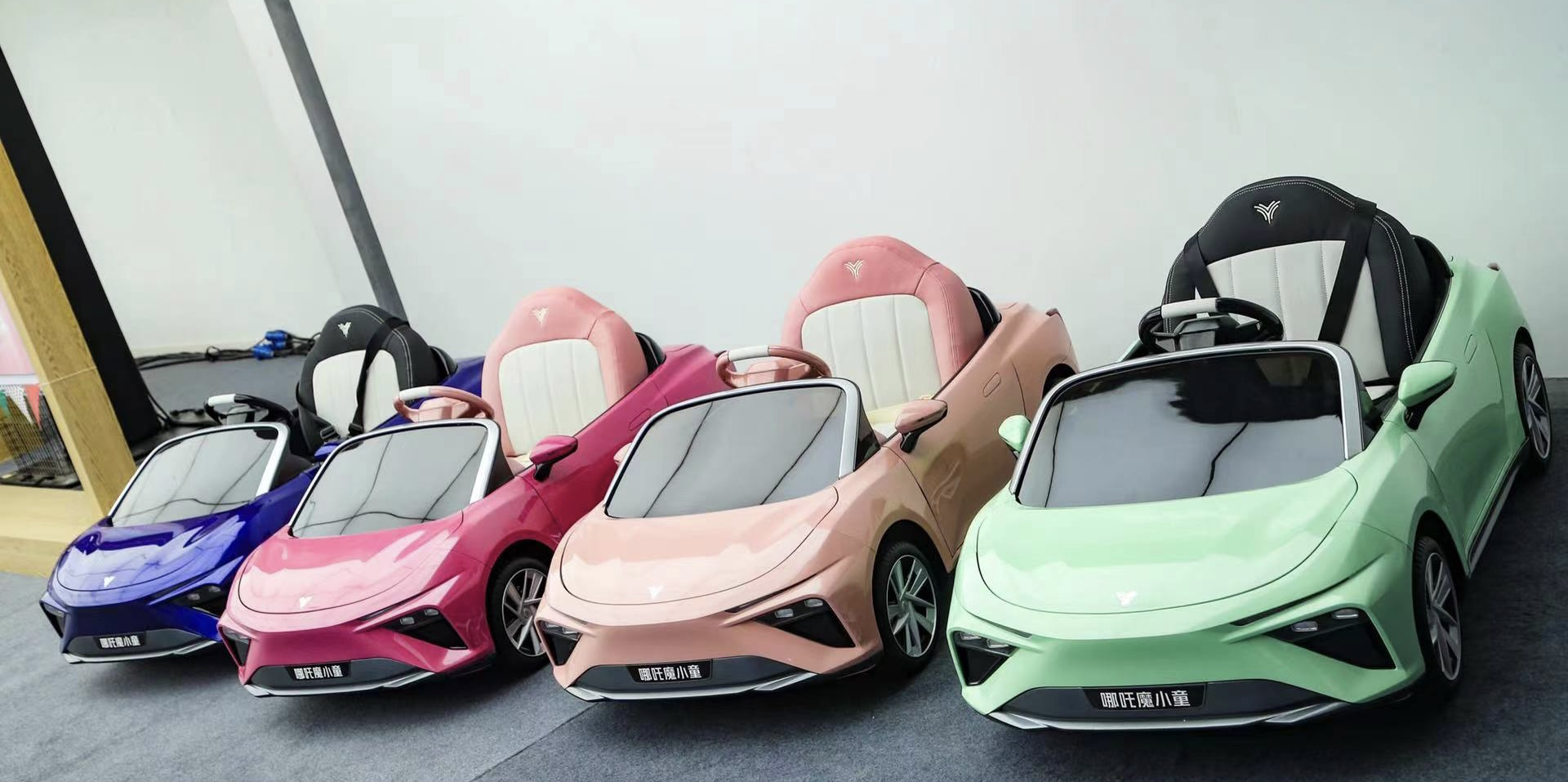 The Nezha Automobile has launched a children's vehicle product named "Mo Xiaotong" priced at 2,999 yuan.