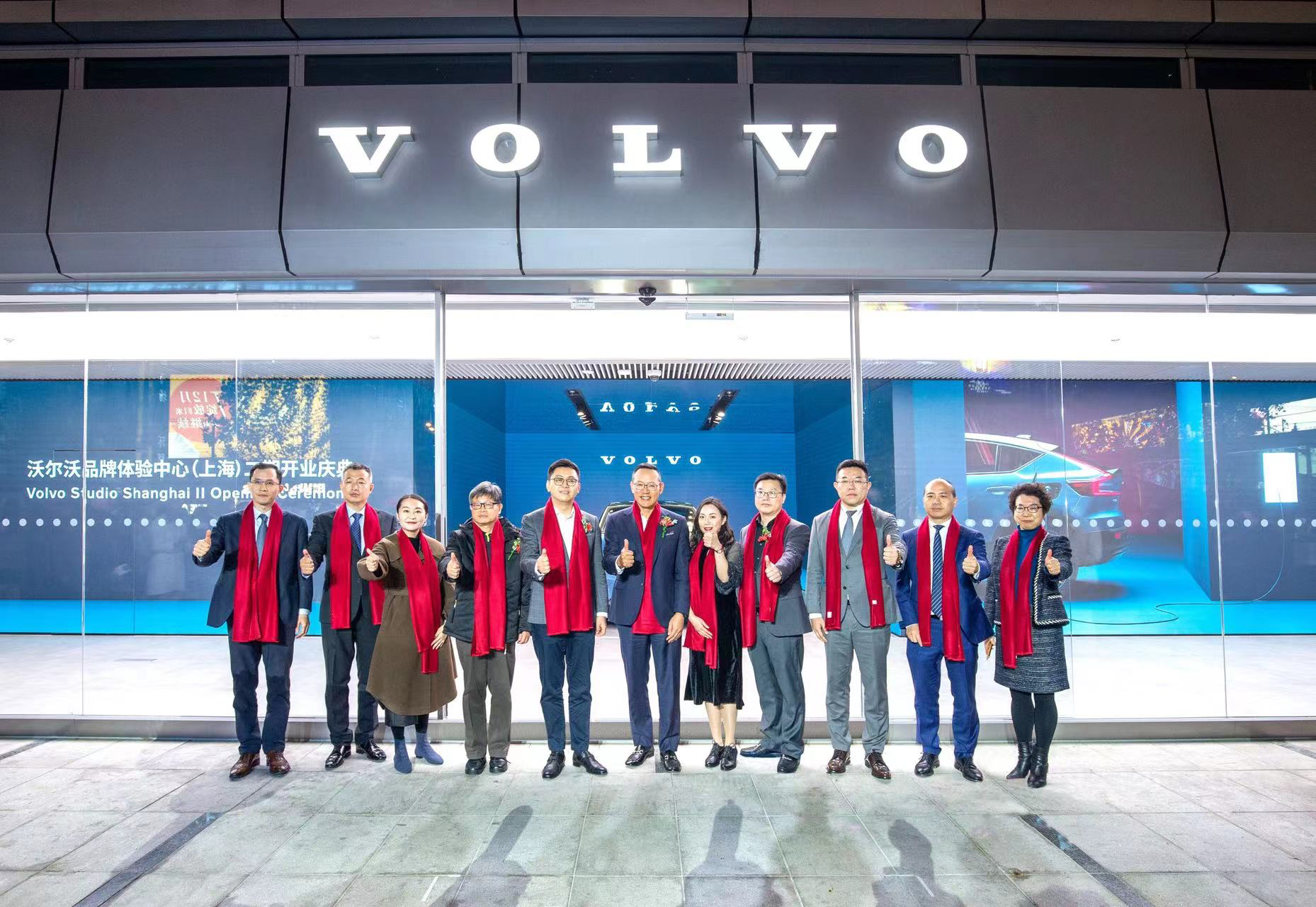 Volvo Shanghai Brand Experience Center (Phase II) is open for business.