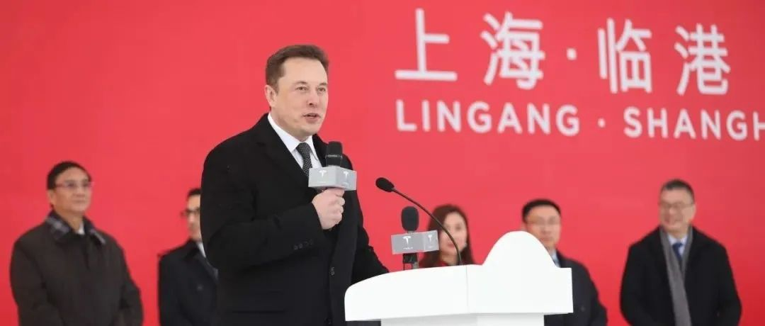 Tesla earned RMB 88 billion in revenue in China last year and received a cash award of RMB 38 million from Shanghai, as well as a 10% tax cut.