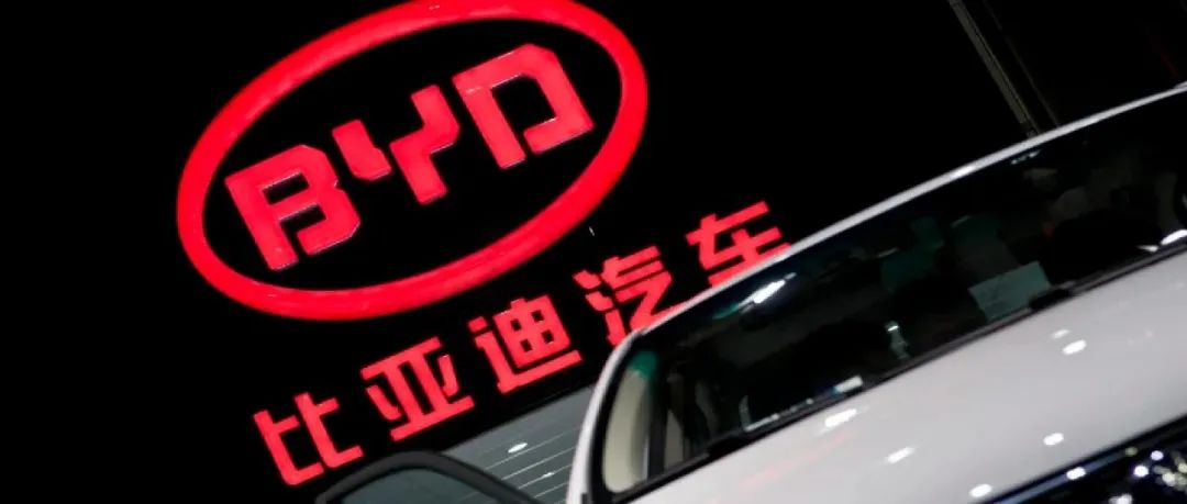 Ten articles a year | Can BYD wait for a trillion market value?