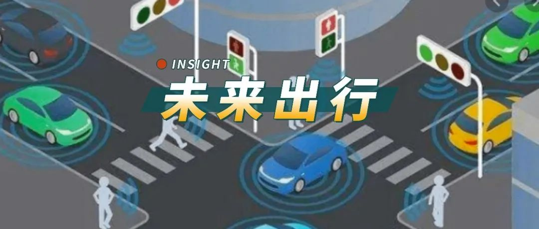 Ding - The traffic light ahead has been taken over by AI.