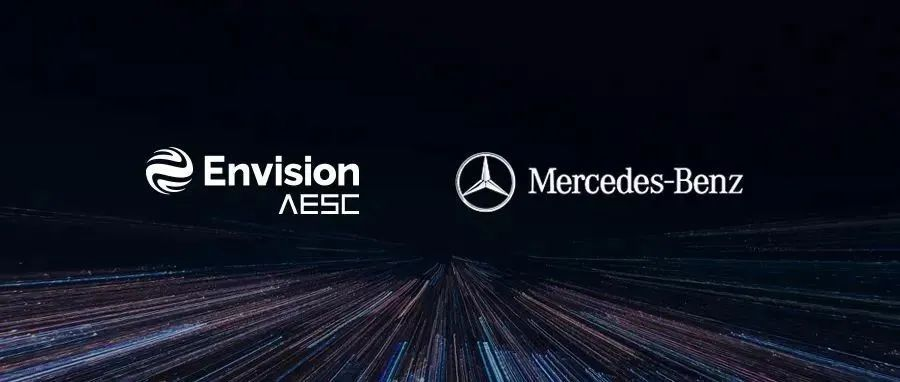 Mercedes-Benz's new flagship, Battery Visionary