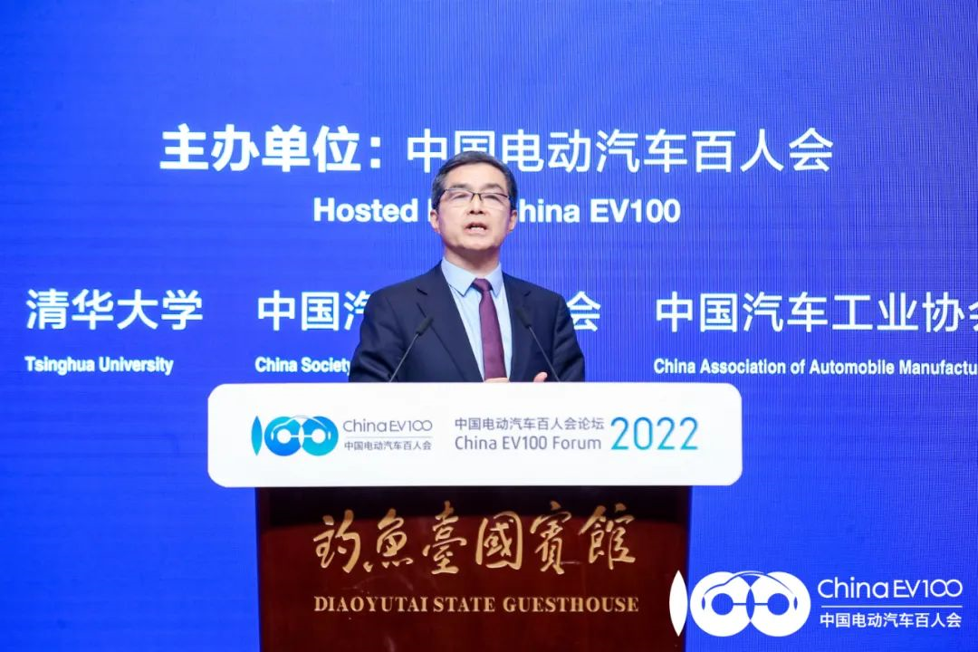 Ouyang Minggao: It is expected that the supply and demand of battery materials will be balanced in two to three years, and there will be an overcapacity of battery production by 2025.