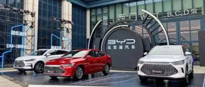 To be honest, who rejoices and who worries about BYD stopping production?