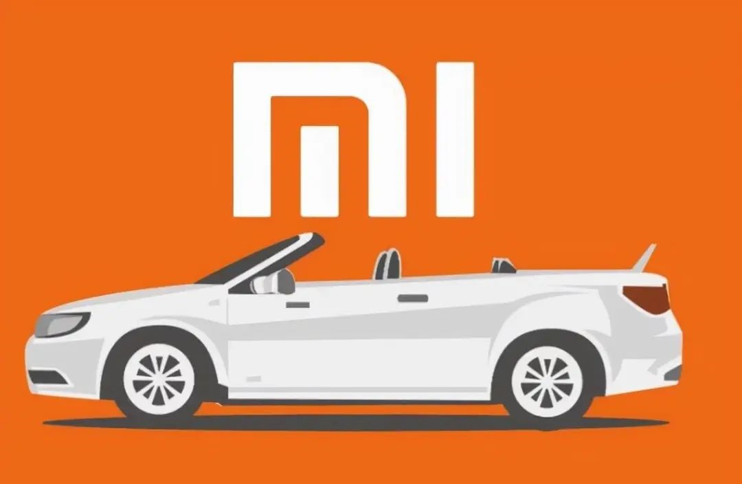 Xiaomi's first patent for a car is revealed.