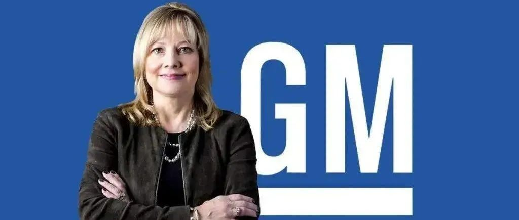 GM's third crisis.