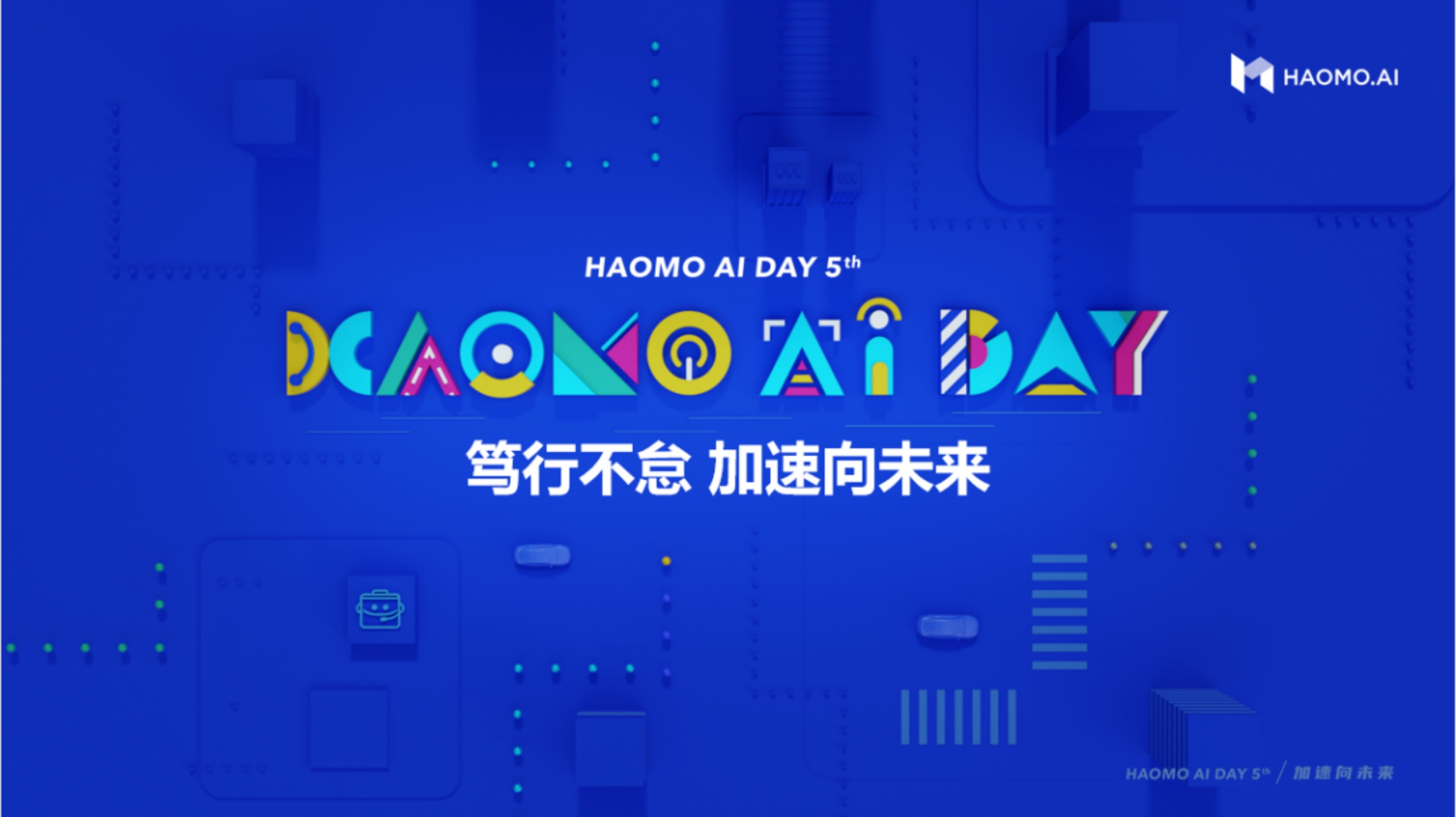 Highlights of MAHOMO AI DAY: Urban NOH Release, MANA Data Intelligence Latest Updates.