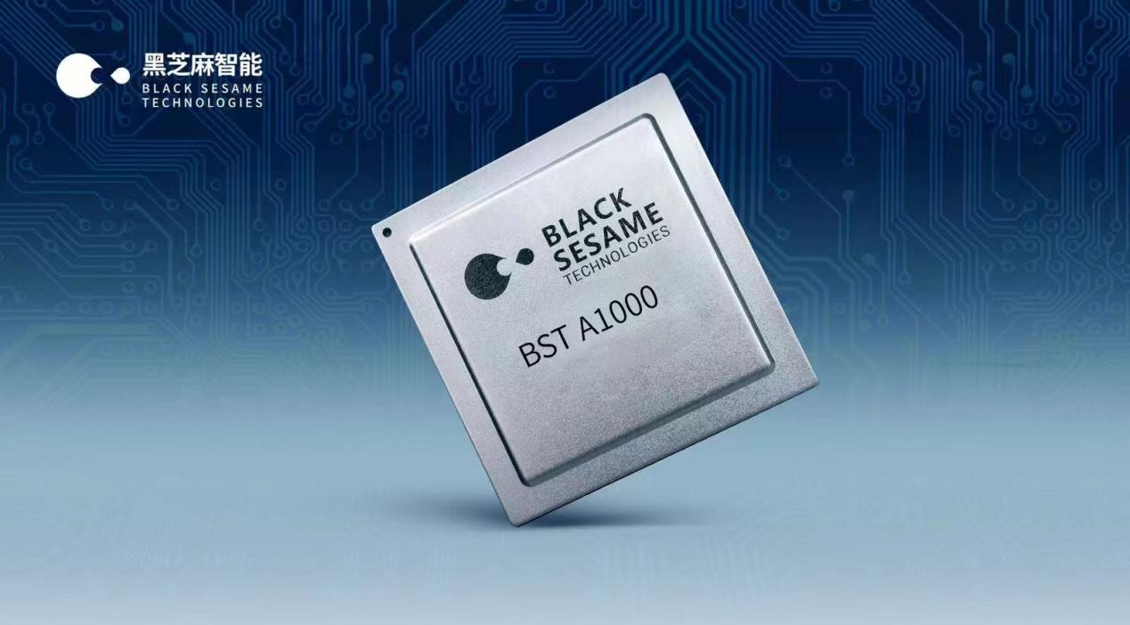 Black Sesame Intelligent High-Performance Autonomous Driving Chip A1000 Will Be Mass-Produced and Installed Within a Year.