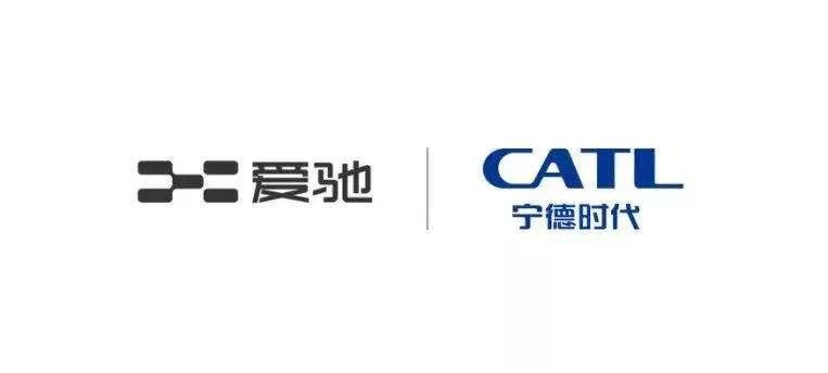 Breaking News: Aiways adjusts its product strategy and teams up with CATL to enter the battery swapping market.