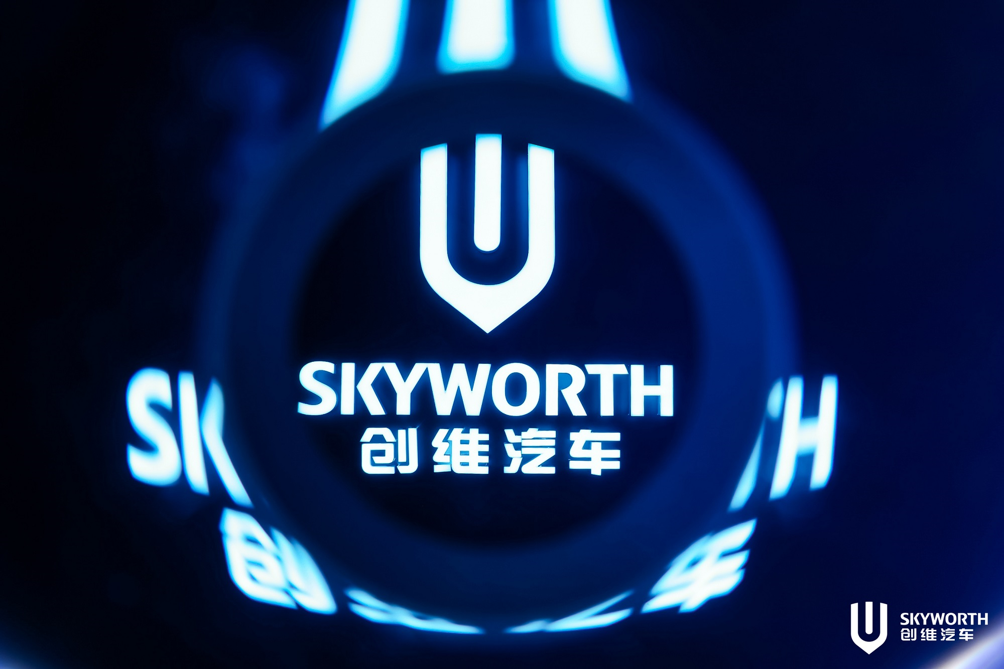 Skyworth Auto, the new player on the track, possesses more than just ambition.