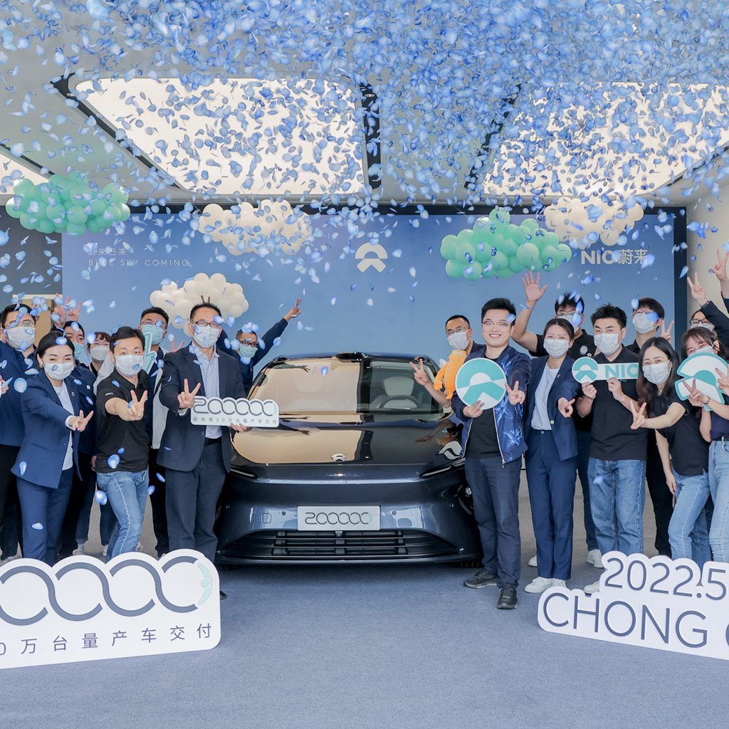 NIO completed the delivery of its 200,000th production car today.