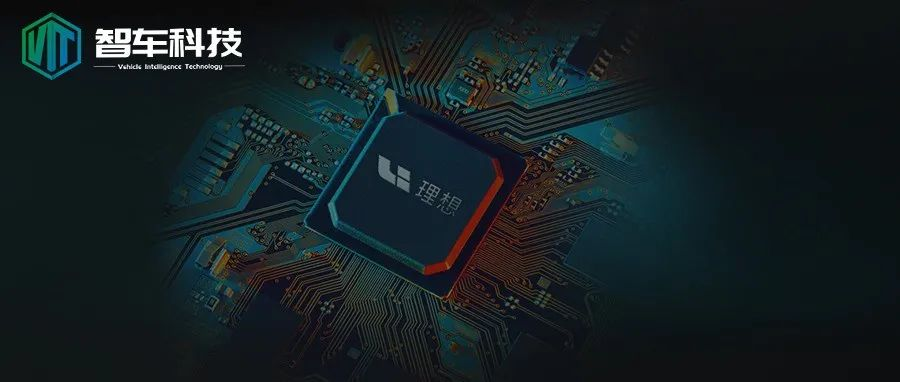 Ideal Chip Manufacturing Requires Silicon Carbide First