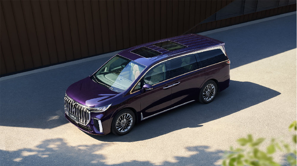 Game changer for MPVs in the new energy era - Landtourer Dreamer.