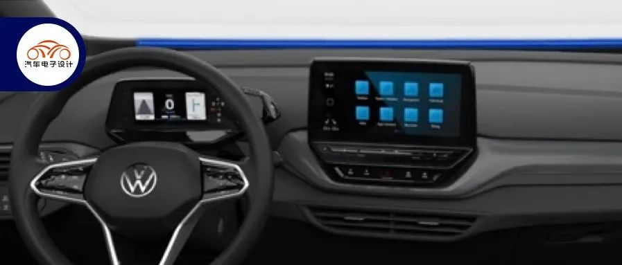 Volkswagen's MEB platform lighting control.